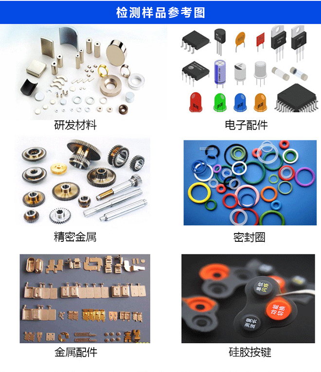 影像CCD篩選機-HY-CD01 全自動CCD視覺篩選機，全自動CCD視覺篩選機廠家，全自動CCD視覺篩選機價格